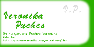 veronika puches business card